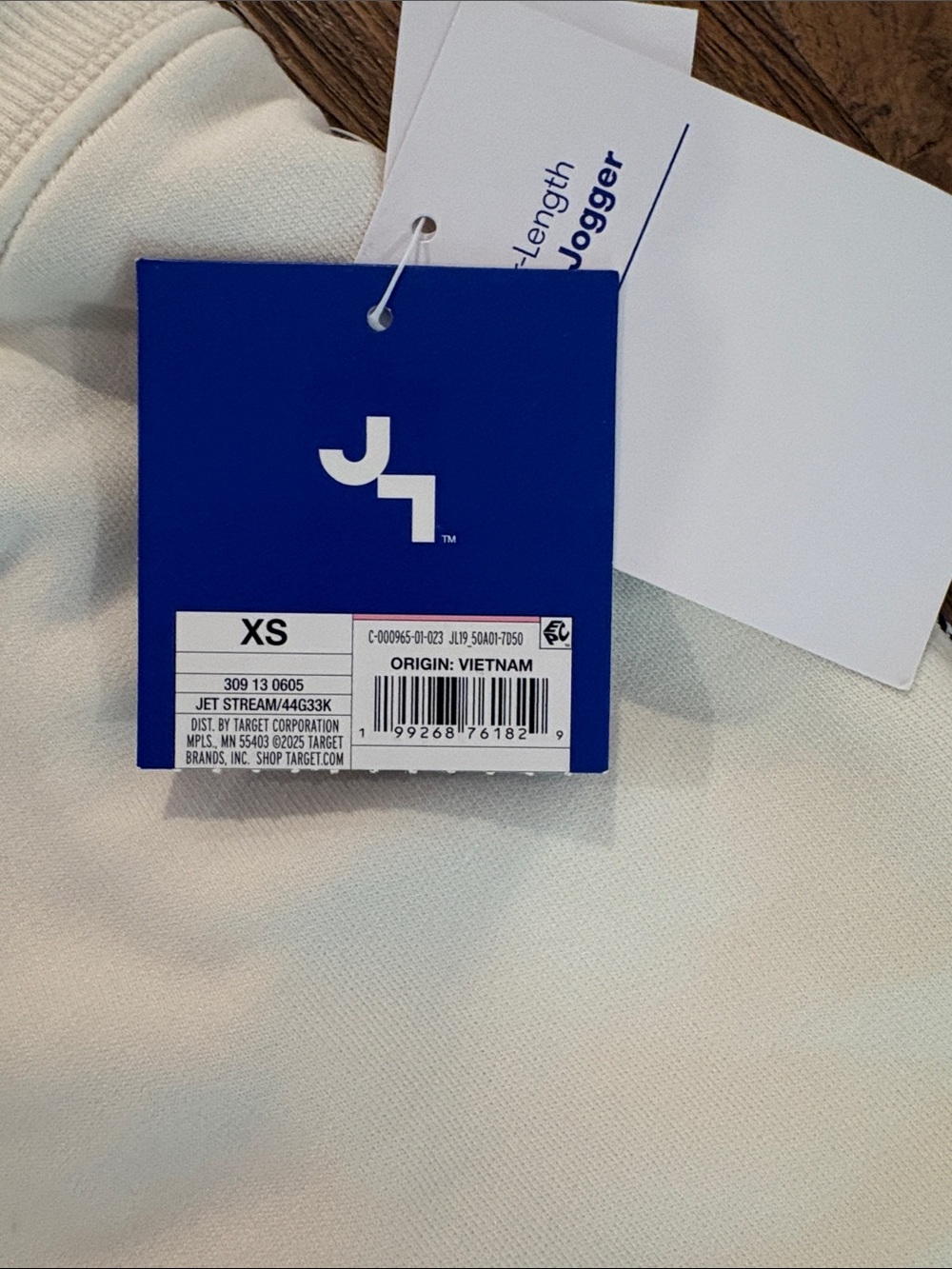 JoyLab Women’s Cream/Off-White Jogger Sweatpants - Picture 3 of 4